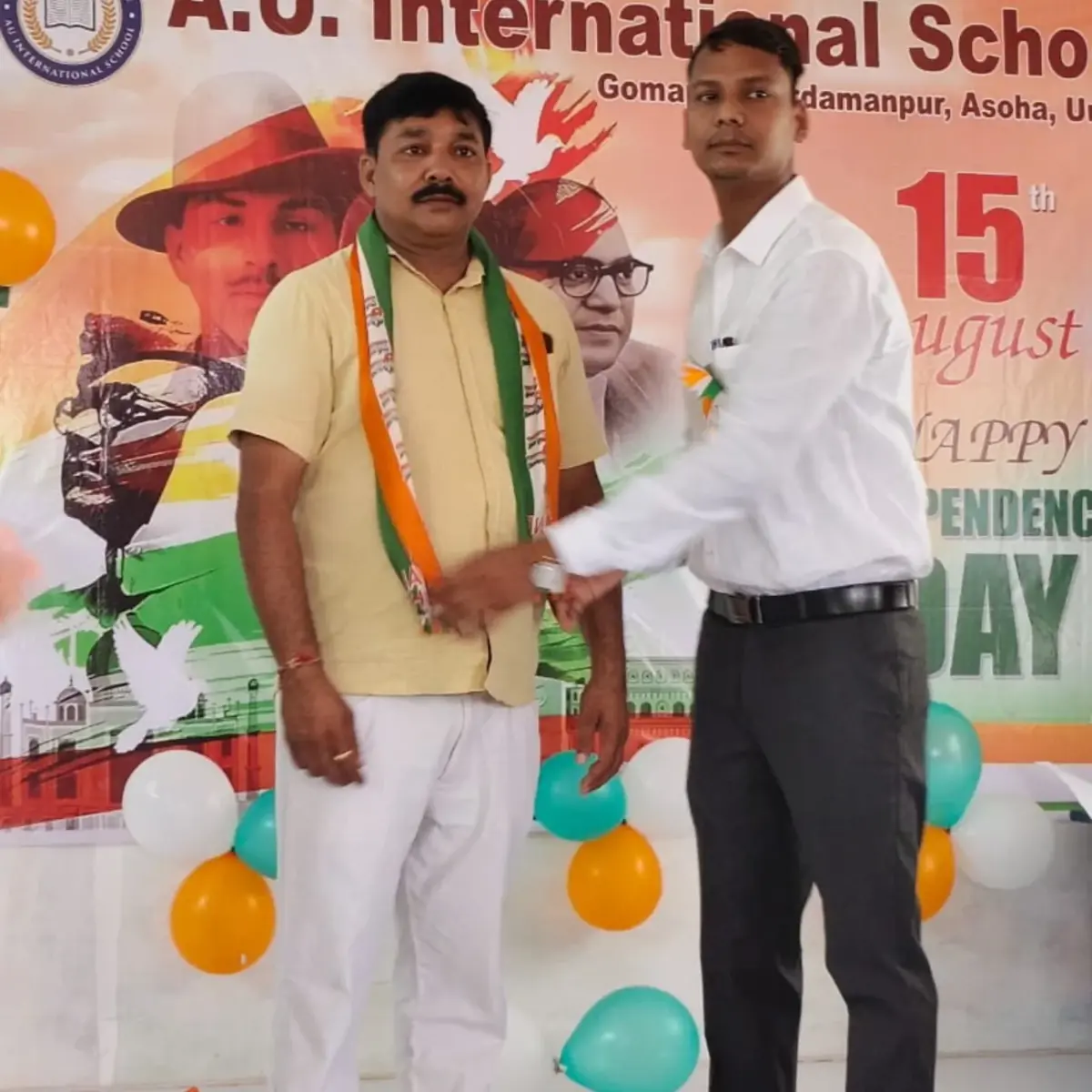 Independence Day honour ceremony at A. U. International School
